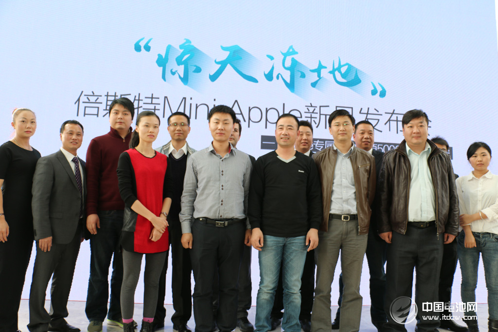 中國電池網于清教一行調研深圳倍斯特移動電源