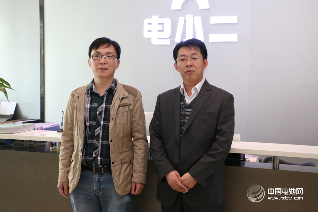 中國電池網于清教一行調研考察電小二移動電源