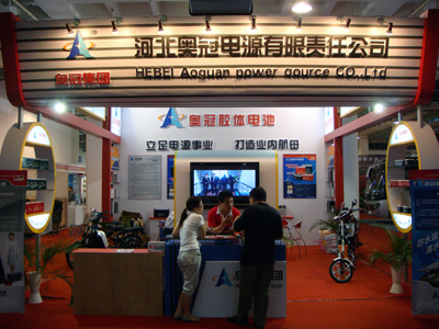 奧冠電池 奧冠電池