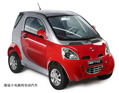 天能動力將向康迪電動車公司供2.6億元鋰電池