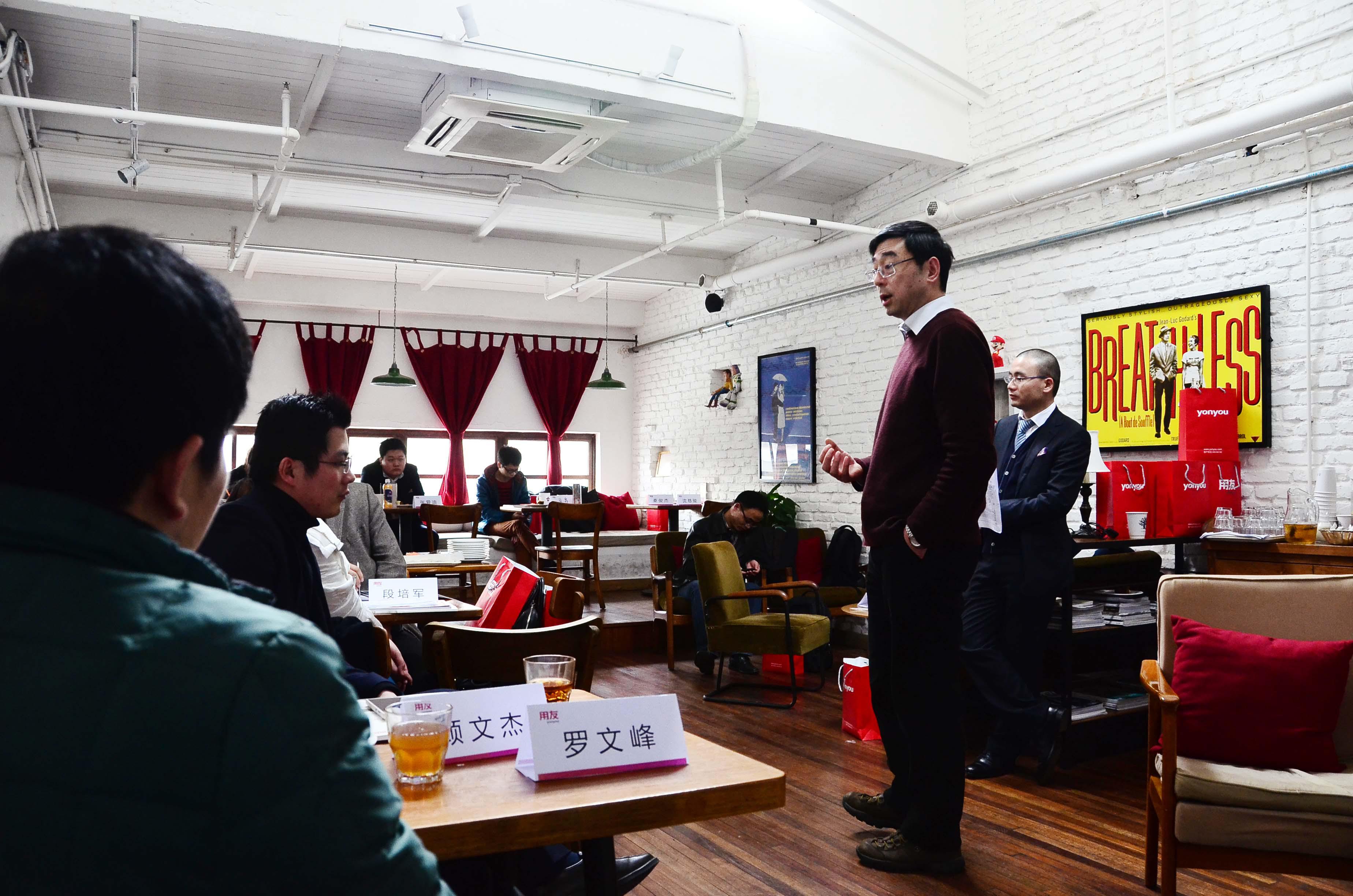 工信部余曉暉：2014年中國移動互聯網用戶達8.75億