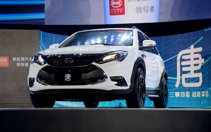 比亞迪定價六十萬試水粉絲經濟 王傳福能笑到最后嗎? 比亞迪定價六十萬試水粉絲經濟 王傳福能笑到最后嗎?