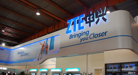 中興通訊進(jìn)軍新能源汽車(chē)  成都模式全國(guó)推廣