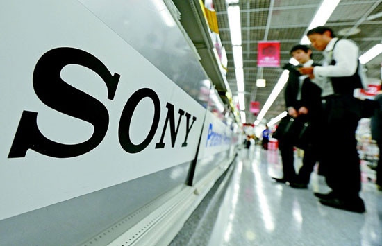 索尼智能機業務將裁員1000人 含中國市場 索尼智能機業務將裁員1000人 含中國市場