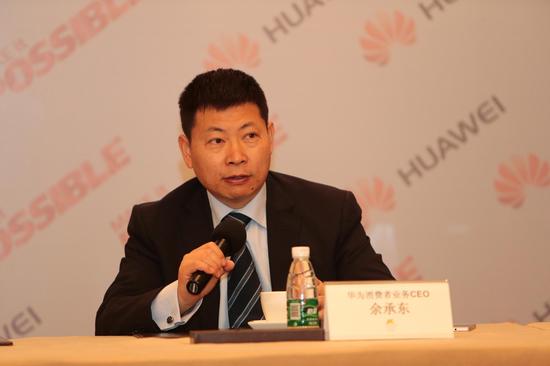 華為欲站穩(wěn)高端市場 中國區(qū)調(diào)整榮耀入侵線下