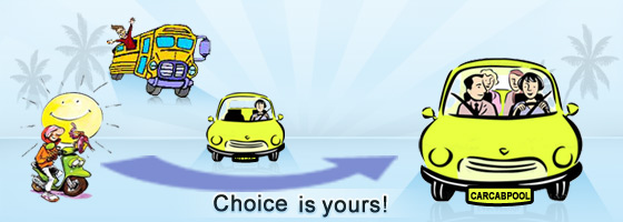 龐大試水“拼車”業務 推電動車互助租車項目