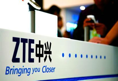 人大代表調研：電動汽車有望推無線充電