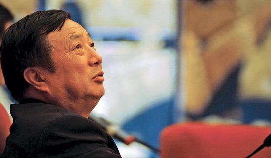 王育琨：人人持股 一個世界性難題的華為答卷