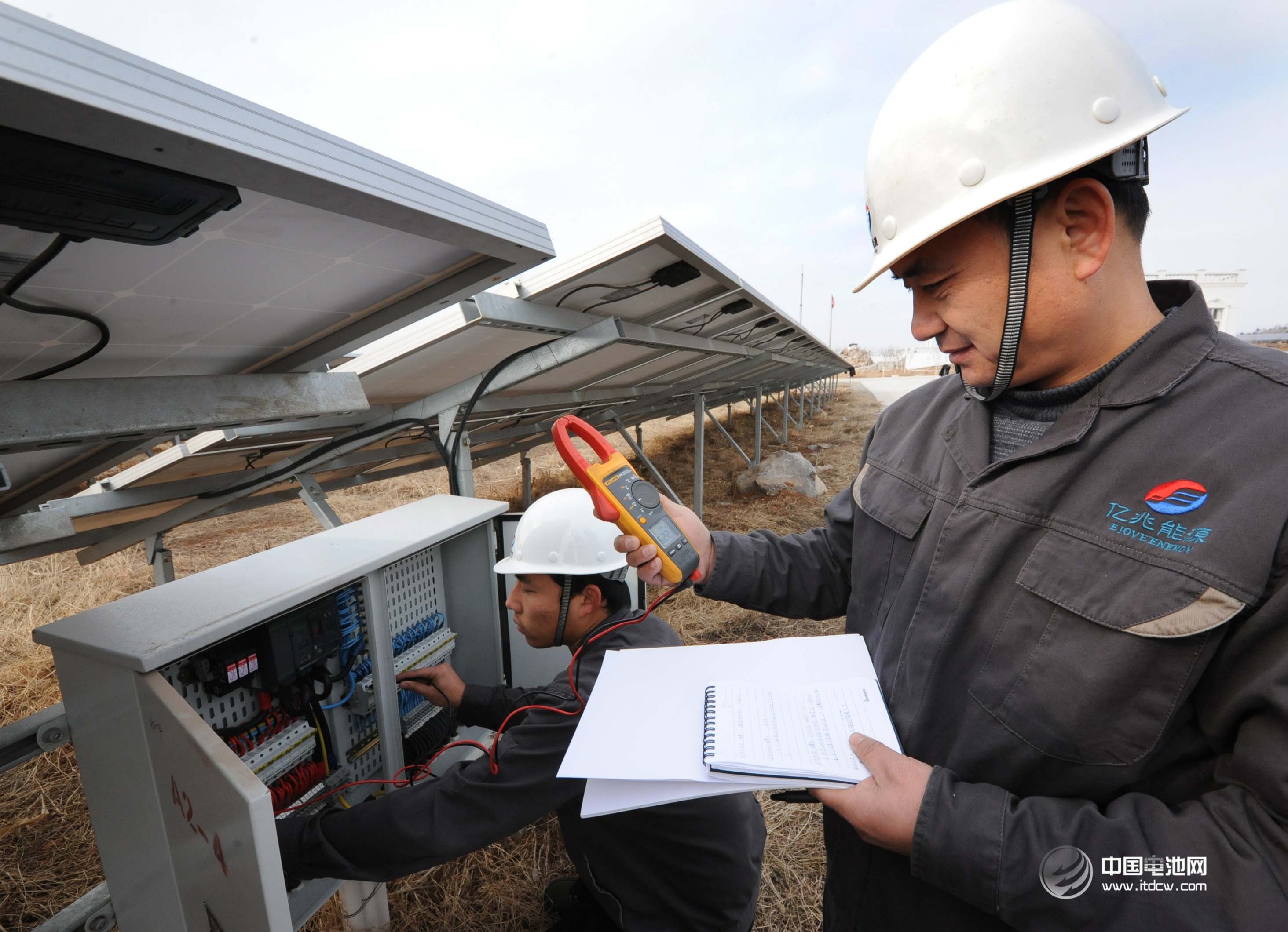 山東311億社會資本投新能源 光伏發電領域占近九成