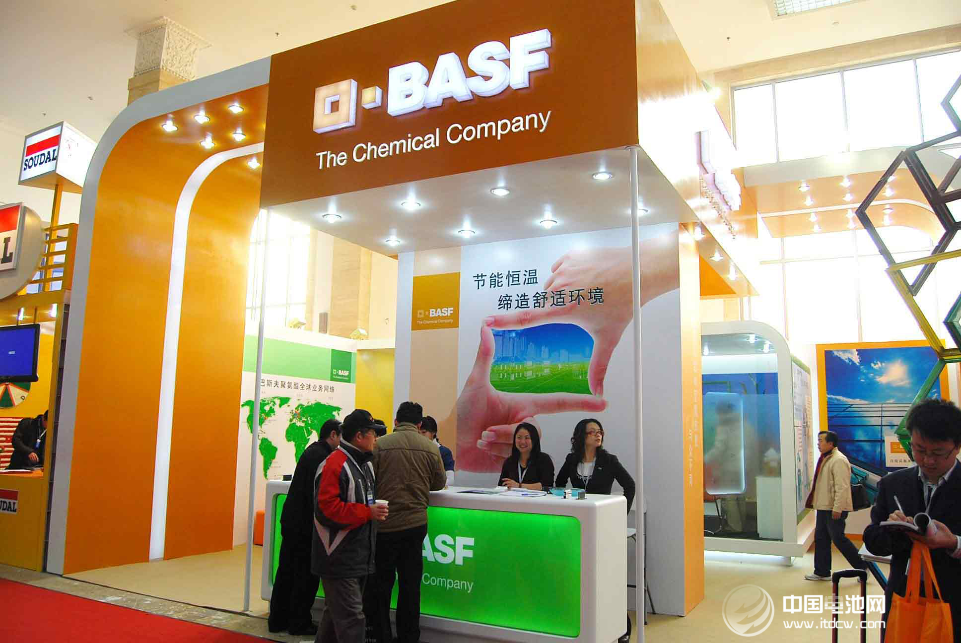 德國化工巨頭巴斯夫集團 德國化工巨頭巴斯夫集團