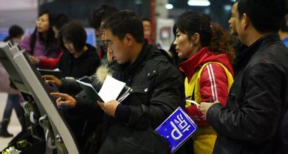 北京新能源車申請者不足指標一半:無需搖號 北京新能源車申請者不足指標一半:無需搖號