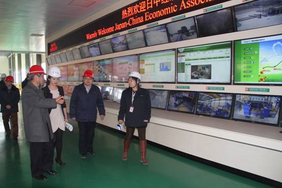 日中經濟協會是于日中恢復邦交正?；?972年11月22日成立的日中經濟關系專業團體，致力于推動兩國經貿合作，促進民間友好關系。