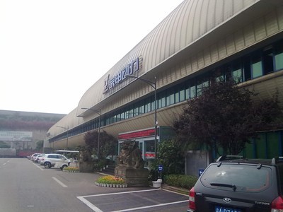 宗申動力 宗申動力