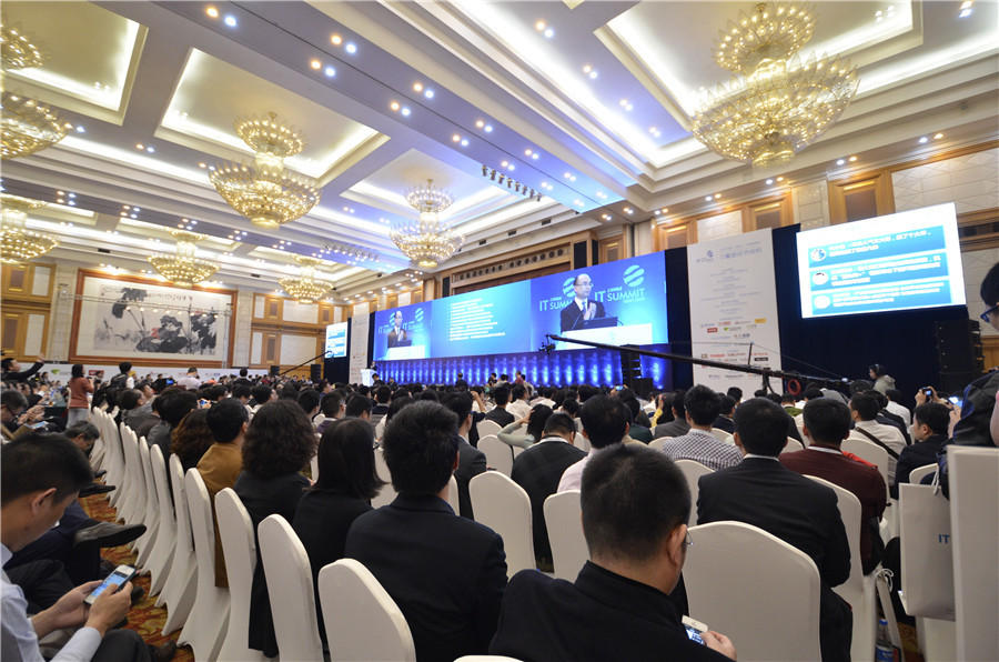 馬化騰李彥宏楊元慶眼中的“下一個風(fēng)口”究竟是啥？