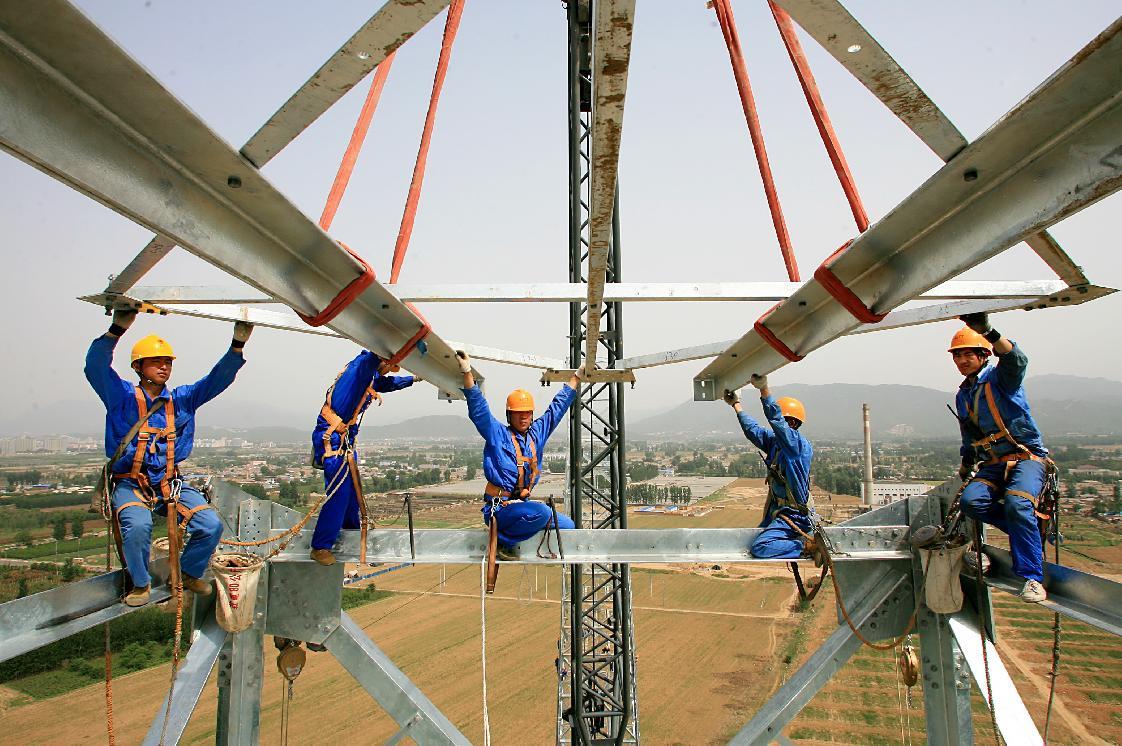 “互聯網+”加速融入能源業 能源互聯網爆發可期 “互聯網+”加速融入能源業 能源互聯網爆發可期
