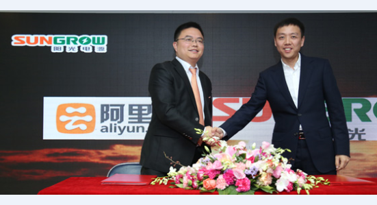 阿里巴巴進軍太陽能光伏產業 推出智能光伏云