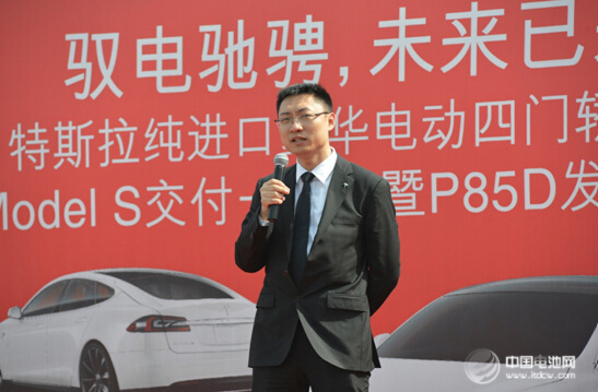 特斯拉Model S P85D“全輪驅(qū)動”中國新能源汽車 特斯拉Model S P85D“全輪驅(qū)動”中國新能源汽車