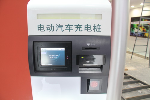 新能源汽車春天已經來臨 掘金萬億充電樁市場 