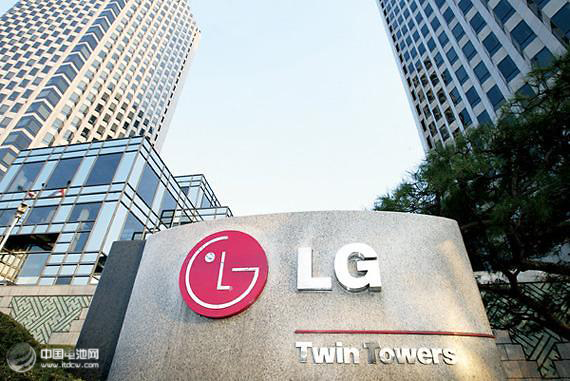 LG電子與東風柳汽簽署戰略合作 提供鋰離子電池包 LG電子與東風柳汽簽署戰略合作 提供鋰離子電池包