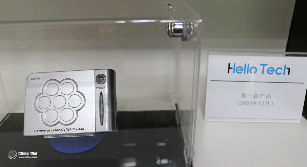 電小二第一款移動電源產品