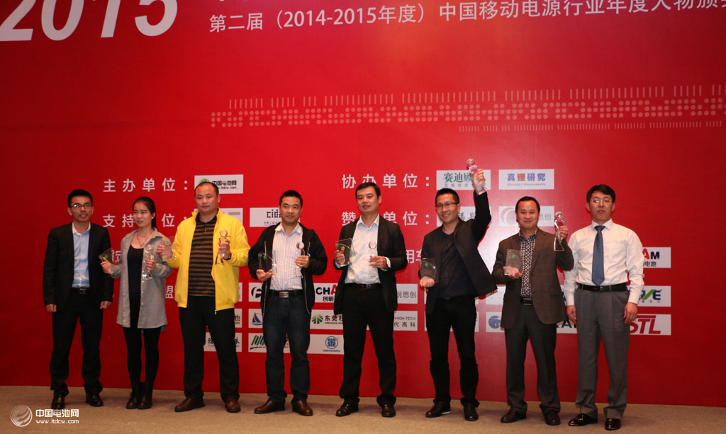 首個移動電源國標(biāo)八月實施 或?qū)⒓涌煨袠I(yè)洗牌 首個移動電源國標(biāo)八月實施 或?qū)⒓涌煨袠I(yè)洗牌