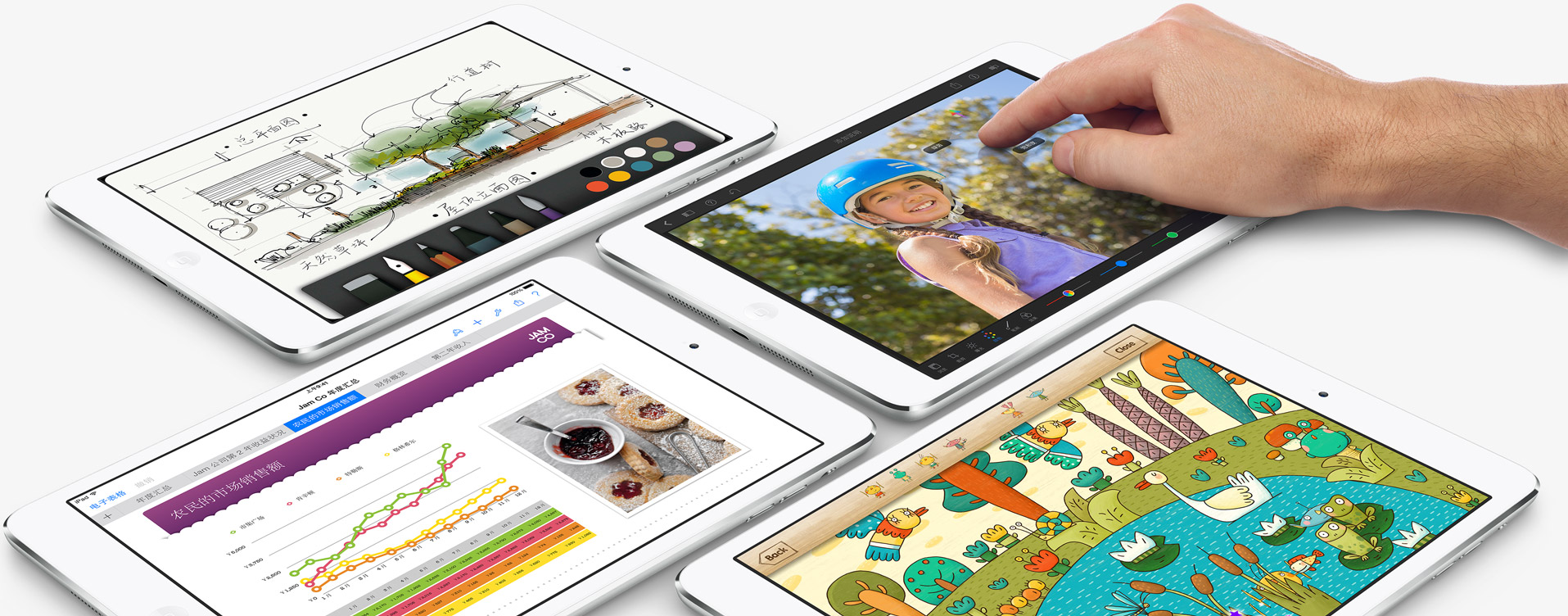 蘋果宣布6月8日舉行開發者大會 門票要靠搶 蘋果宣布6月8日舉行開發者大會 門票要靠搶