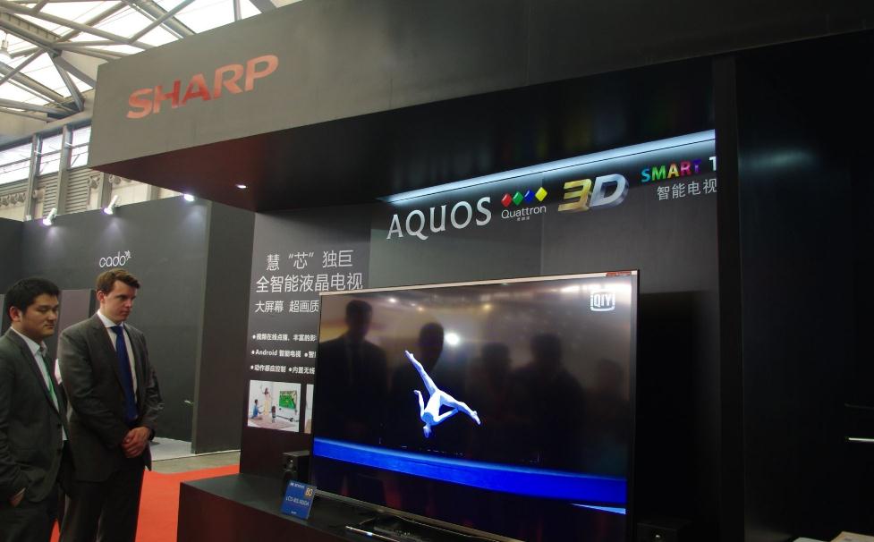 債臺高筑！夏普計(jì)劃關(guān)閉中國電視機(jī)工廠