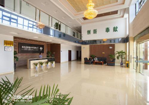 湖南中偉集團(tuán)加碼海納新材 全面進(jìn)軍鋰電新材料