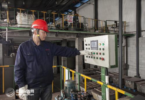 湖南中偉集團(tuán)加碼海納新材 全面進(jìn)軍鋰電新材料