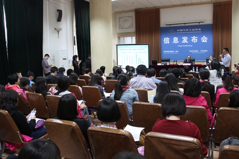 4月中國汽車企業出口為6.16萬輛 比上月下降11.8% 4月中國汽車企業出口為6.16萬輛 比上月下降11.8%