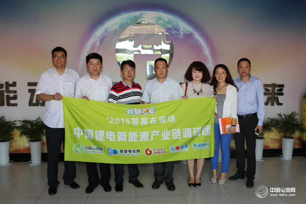 江蘇智航新能源日產(chǎn)三元材料鋰離子電池15萬只