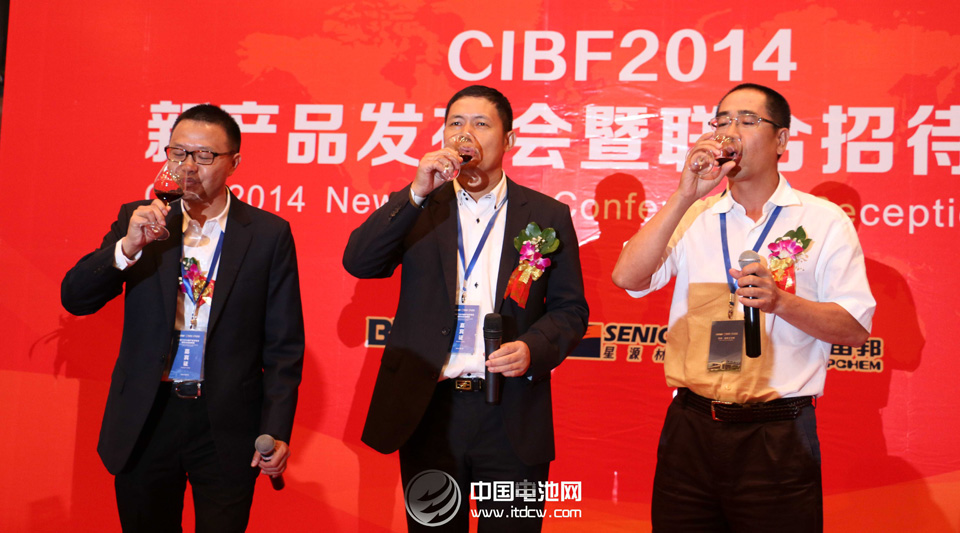 新宙邦電解液 新宙邦電解液