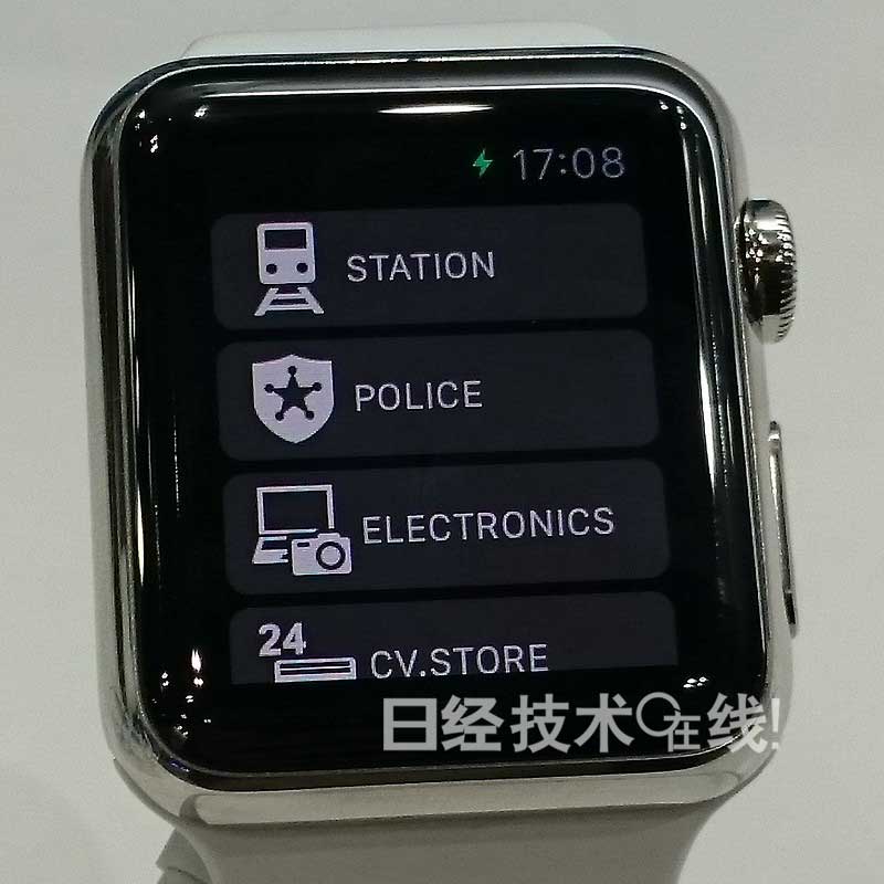 在索尼、谷歌、蘋果的可穿戴終端上利用地圖數據 在索尼、谷歌、蘋果的可穿戴終端上利用地圖數據