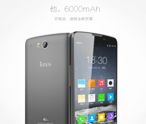 噱頭還是“炸彈”？國內(nèi)廠商發(fā)布6000mAh電池手機(jī)