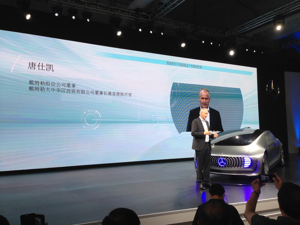 關于汽車科技：奧迪選擇了現在 奔馳選擇了未來