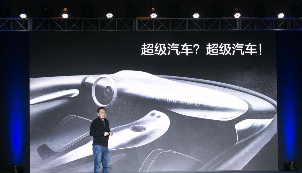 樂視造車揭秘:在硅谷與蘋果展開了搶人大戰 樂視造車揭秘:在硅谷與蘋果展開了搶人大戰