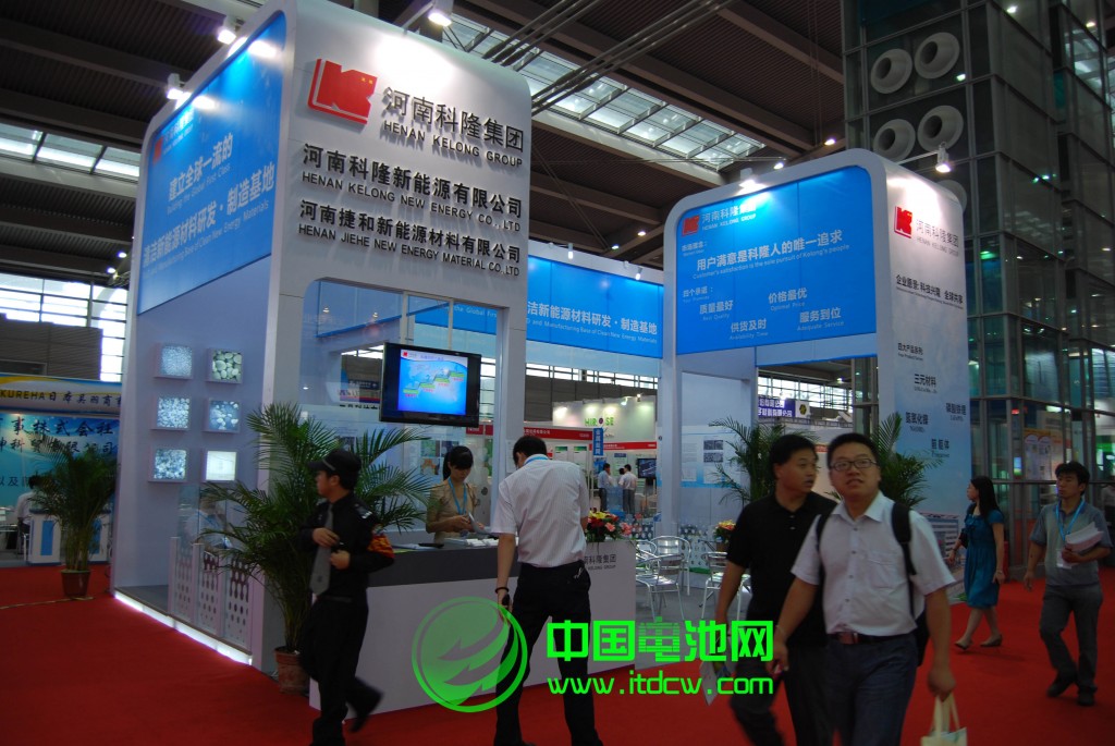 深天地A終止重組新能源資產(chǎn) 28日復(fù)牌