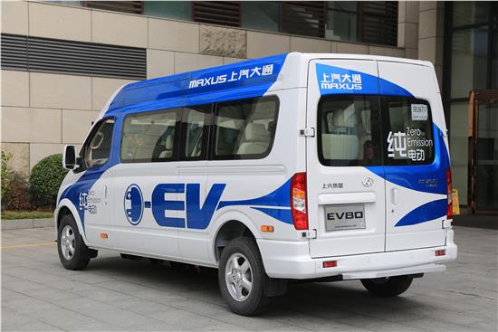 上汽大通：立足新能源 謀劃“兩翼齊飛，跨界發展”