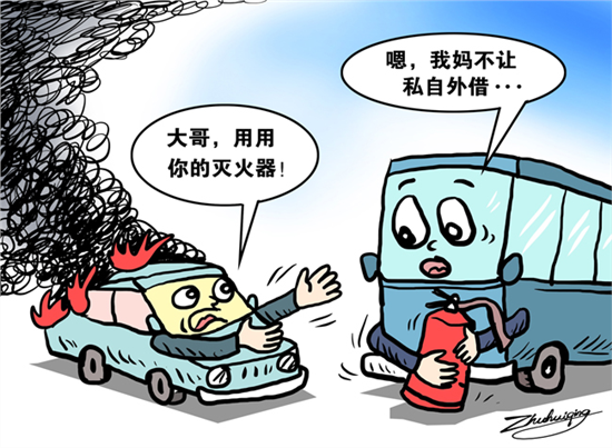 廈門造出全球首個鋰電池自動滅火裝置 為新能源汽車“標配” 廈門造出全球首個鋰電池自動滅火裝置 為新能源汽車“標配”