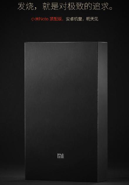 [問題來了]到底誰才是全球最好的手機(jī)？