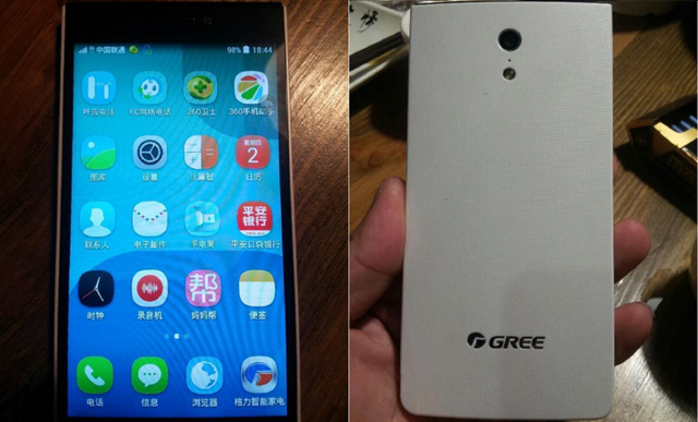 [問題來了]到底誰才是全球最好的手機(jī)？