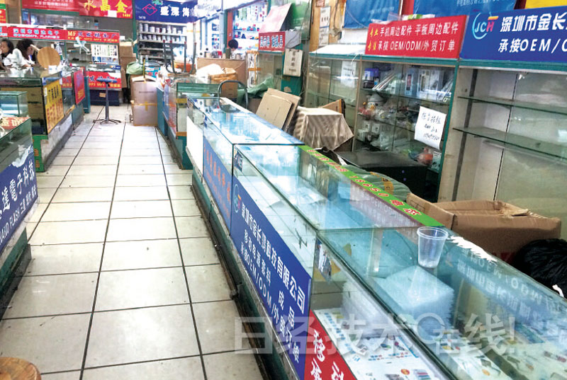 夏普危機(jī)的真相：答案就在中國大陸和臺灣