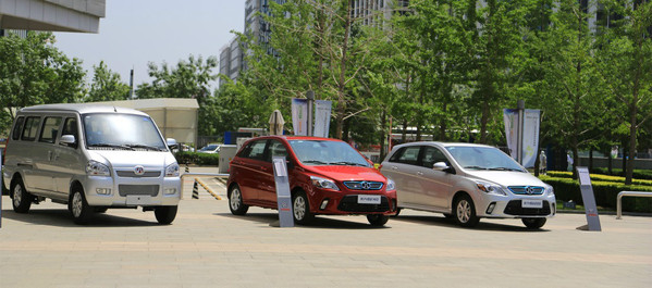 新能源汽車漸入佳境  北汽新能源"鏈合智造"生態圈
