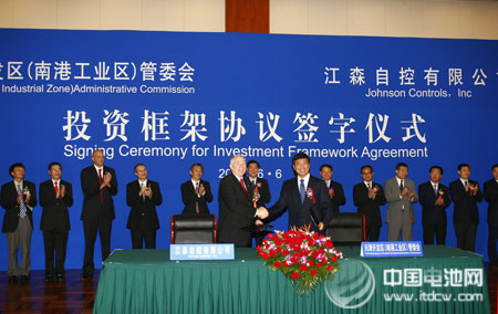 江森自控:滿負荷生產 搶占起停用電池市場 江森自控:滿負荷生產 搶占起停用電池市場