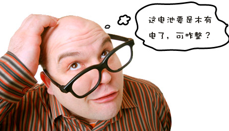 新能源時代到來前,電池創新競賽到哪一步了? 新能源時代到來前,電池創新競賽到哪一步了?