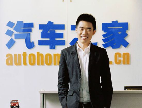 李想瘋狂套現后辭任總裁 和雷軍李斌共投電動車