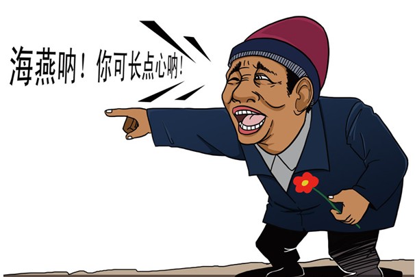 李想瘋狂套現后辭任總裁 和雷軍李斌共投電動車