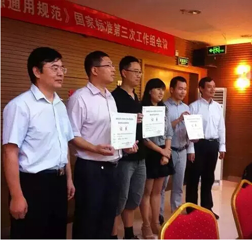 1435310040778215.jpg 1435310040778215.jpg