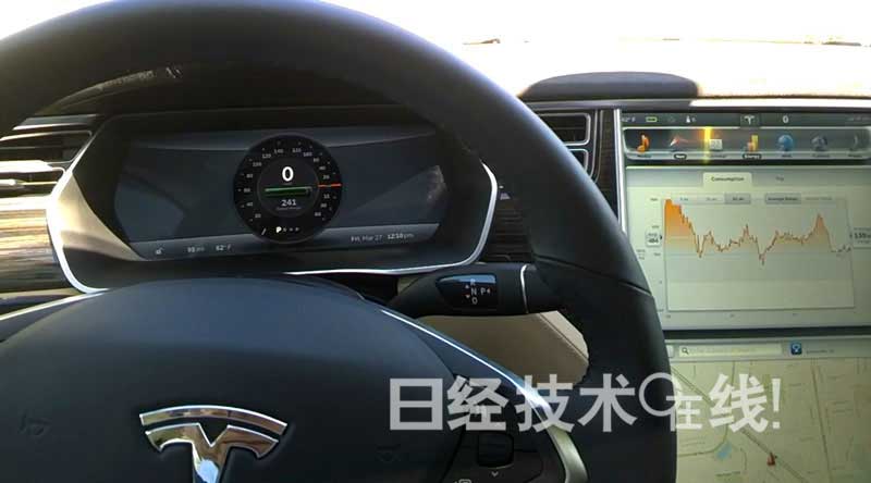 親身感受特斯拉的“車非車，而是計算機”