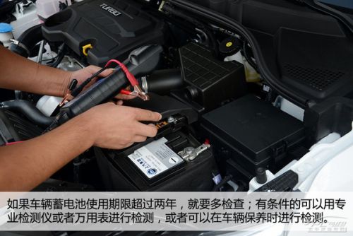 蓄電池“生病”七宗罪 夏天養護和選購要靠譜 蓄電池“生病”七宗罪 夏天養護和選購要靠譜